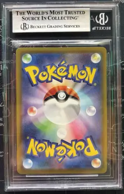 BGS 9 Mint 2020 Pokemon Japanese SWSH Shiny Star V #307 Charizard V SSR - Image 2