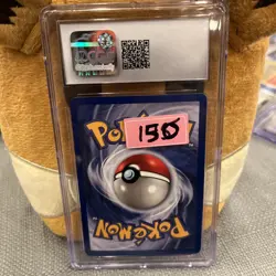 Ninetales Pokemon (1999) Base Set - 12/102 Holo CGC MINT+ 9.5 - Image 2