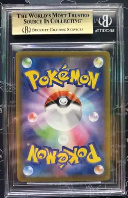 Pokemon Glaceon V 077/069 Eevee Heroes Alternate Art Japanese BGS 9.5 GEM MINT - Image 2