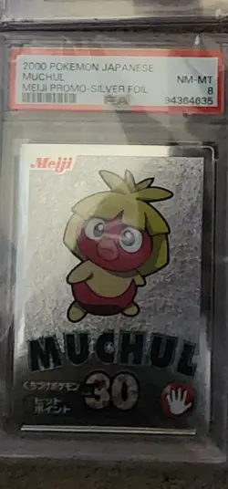 Pokemon Meiji Get Card Silver Holo Muchul 30 - Image 1