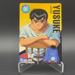 Yusuke Urameshi Yu Yu Hakusho Carddass Card BANDAI Japan TCG Vintage S102-86 - Image 1