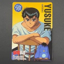 Yusuke Urameshi Yu Yu Hakusho Carddass Card BANDAI Japan TCG Vintage S102-86 - Image 2