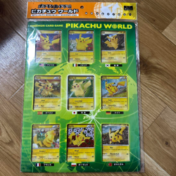 Pokemon Card Japanese Pikachu World Green Ver. 7-Eleven Promo Limited Rare - Image 1