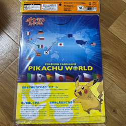 Pokemon Card Japanese Pikachu World Green Ver. 7-Eleven Promo Limited Rare - Image 2