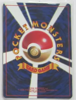 Alakazamex Japanese Pokemon Card Nintendo Holo TCG NO.065 LV.30 HP60 Unplayed - Image 2