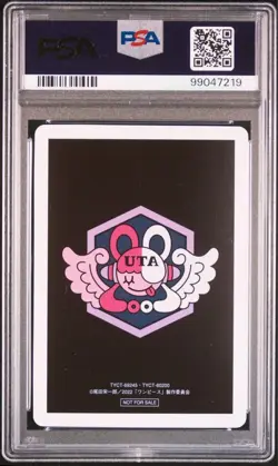 One Piece Card PSA10 Ado Uta's Song Movie Promo Japanese - Image 2