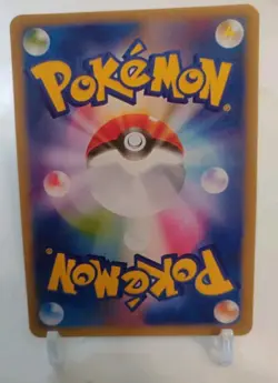 *Custom-made*High Quality,Holo,Alto Mare Latias Vs"Display Card" - Image 5