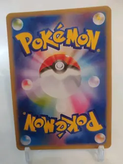 *Custom-made*High Quality,Holo,Alto Mare Latios Vs"Display Card" - Image 5