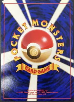 Dark Dugtrio No. 051 Team Rocket SWIRL Holo Rare Japanese Pokemon Card NM - Image 2