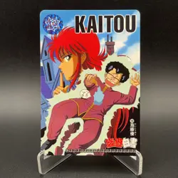 Yu Kaitou Yu Yu Hakusho Carddass Card BANDAI Japan TCG Vintage S102-85 - Image 1