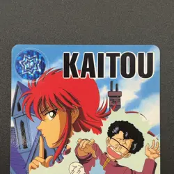 Yu Kaitou Yu Yu Hakusho Carddass Card BANDAI Japan TCG Vintage S102-85 - Image 3