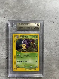 Pokemon Card JPN 1st Ed Weezing Holo Rare BGS 9.5 Mint, Expedition #101 2001 (1) - Image 1