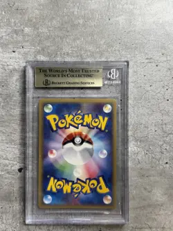 Pokemon Card JPN 1st Ed Weezing Holo Rare BGS 9.5 Mint, Expedition #101 2001 (1) - Image 2