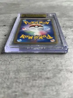 Pokemon Card JPN 1st Ed Weezing Holo Rare BGS 9.5 Mint, Expedition #101 2001 (1) - Image 4