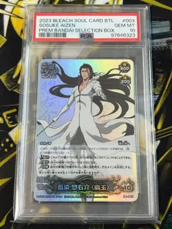 PSA 10 Bleach Sousuke Aizen Soul Card Battle Selection Box Premium Bandai 2023 - Image 3