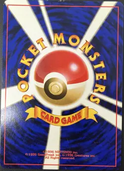 Misty's Golduck No. 055 Gym Challenge Holo Rare Japanese Pokemon Card LP - Image 2