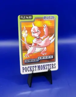 Charmeleon No. 005 Carddass File Pocket Monsters Japanese Pokemon Card 1997 - Image 2