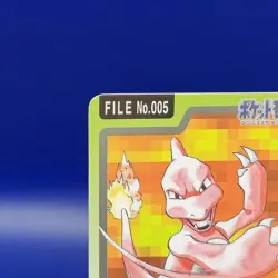 Charmeleon No. 005 Carddass File Pocket Monsters Japanese Pokemon Card 1997 - Image 4
