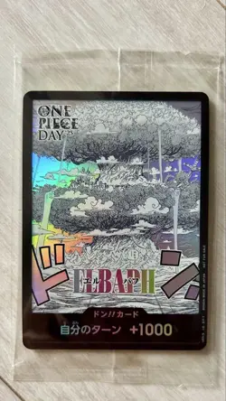 ONE PIECE Card Game 2025 Don!! Card ELBAPH Promo ONE PIECE DAY '25 New JAPAN - Image 1