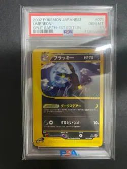 PSA 10 Pokemon e Card Umbreon 071/088 Split Earth 1st Japanese 2002 From JAPAN - Image 1