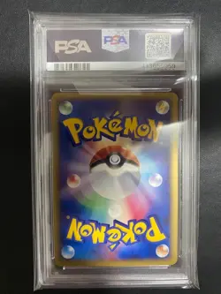PSA 10 Pokemon e Card Umbreon 071/088 Split Earth 1st Japanese 2002 From JAPAN - Image 5