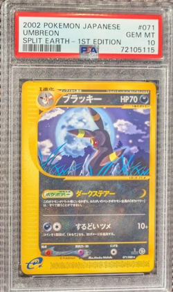 PSA 10 Pokemon e Card Umbreon 071/088 Split Earth 1st Japanese 2002 From JAPAN - Image 1