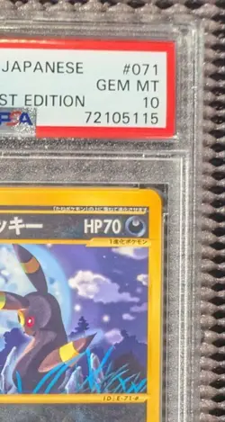 PSA 10 Pokemon e Card Umbreon 071/088 Split Earth 1st Japanese 2002 From JAPAN - Image 4