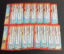 Pikachu 020/M-P 10Set McDonald's Promo 2025 Pokemon Card Japanese Limited - Image 2