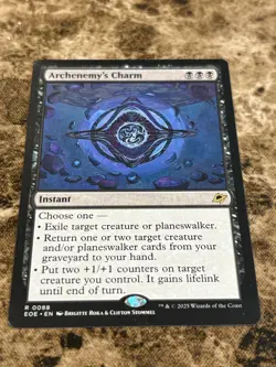 Magic The Gathering MTG Edge of Eternities - Rare - You Pick - Image 2