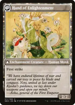 Era of Enlightenment - Kamigawa: Neon Dynasty - 011/302 - MTG - LP - Image 2