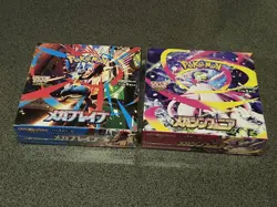 Pokemon Mega Brave & Mega Symphonia Booster Box set - with shrink wrap - Image 1