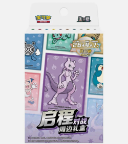2025 Pokemon S-Chinese Exclusive Departure Fight Gift Box NEW SEALED #10 - Image 1