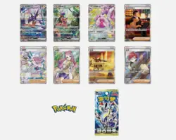 2025 Pokemon S-Chinese Exclusive Departure Fight Gift Box NEW SEALED #10 - Image 5