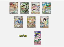 2025 Pokemon S-Chinese Exclusive Departure Fight Gift Box NEW SEALED #9 - Image 4