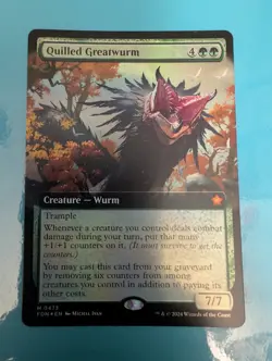 2024 MTG Magic the Gathering FDN Foundations Borderless #473 Quilled Greatwurm - Image 1