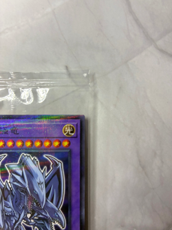 YuGiOh 711E-JP001 Blue-Eyes Ultimate Dragon 7-Eleven 2025 Promo campaign card - Image 3