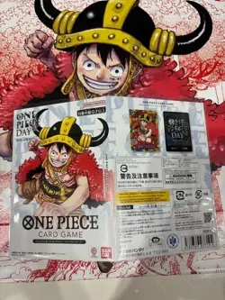 Presale ONE PIECE DAY 2025 Japan Premium Card Collection BANDAI - Image 2