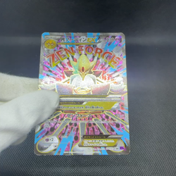 M Alakazam EX 081/078 SR Fates Collide Psychic XY10 Japanese Pokemon Card #5CA6 - Image 2