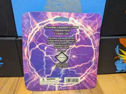 Pokemon TCG Lightning Box 4 Packs & 1 Bonus Card | Sealed! (2x VV, 2x DAB) - Image 2