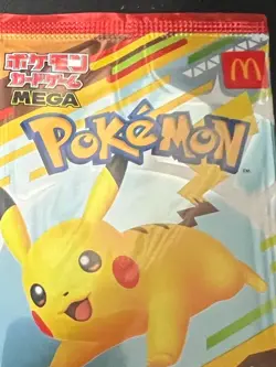 Pokemon card Promo 020/M-P 2025 McDonald's Pikachu 1 pack Scarlet Violet JAPAN - Image 2