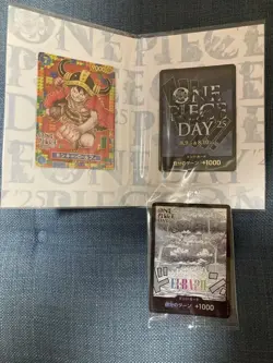 ONE PIECE DAY 2025 ~ Loki Luffy ~ Premium Card Collection Elbaf Event Japan New - Image 1