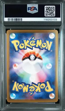 Taro Sar PSA9 Pokemon Card 131 102 Rare Collectible - Image 4