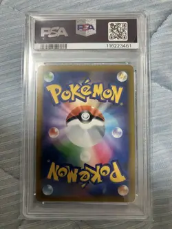 Chandela S9A Battle Region PSA10 Pokemon Card S9a Charizard Sword Shield - Image 2