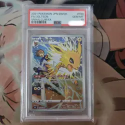 Sanders PSA 10 VMAX Climax S8b Pokemon Card 193 184 Shield Series - Image 1