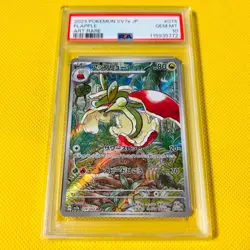 Psa10 Gem Mint Flapple Pokemon Card 2024 Parallel Paradise Dragona - Image 1