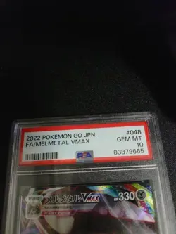 Pokemon Card Melmetal Vmax RRR PSA10 S10b Sword Shield Pokemon GO - Image 2