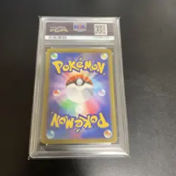 Baokki Vstar SAR PSA10 Pokemon Card Collectible Mint Condition - Image 2