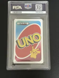 Zacian PSA10 Pokemon TCG Green 2020 GEM MINT Packaged Card - Image 2