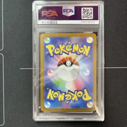 Basharmo PSA10 Pokemon Card Collectible Nice Condition - Image 2