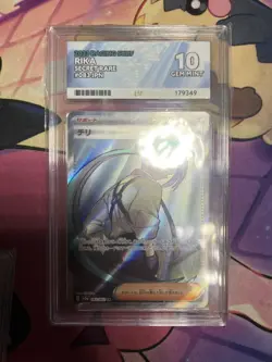 Pokemon Card Chile SR Ace10 PSA10 - Image 1